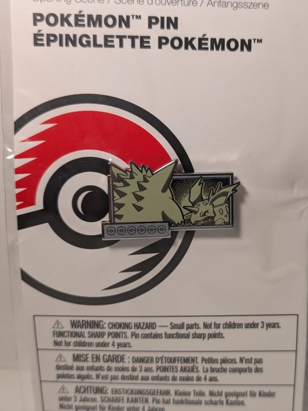 Pokemon Opening Scene Gengar Vs Nidorino Enamel Pin Official Nintendo Badge